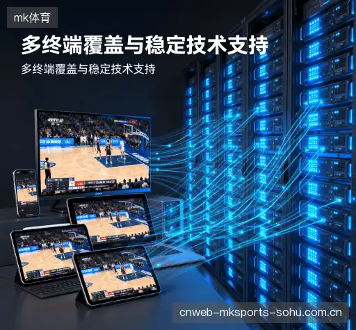 为什么选择我们